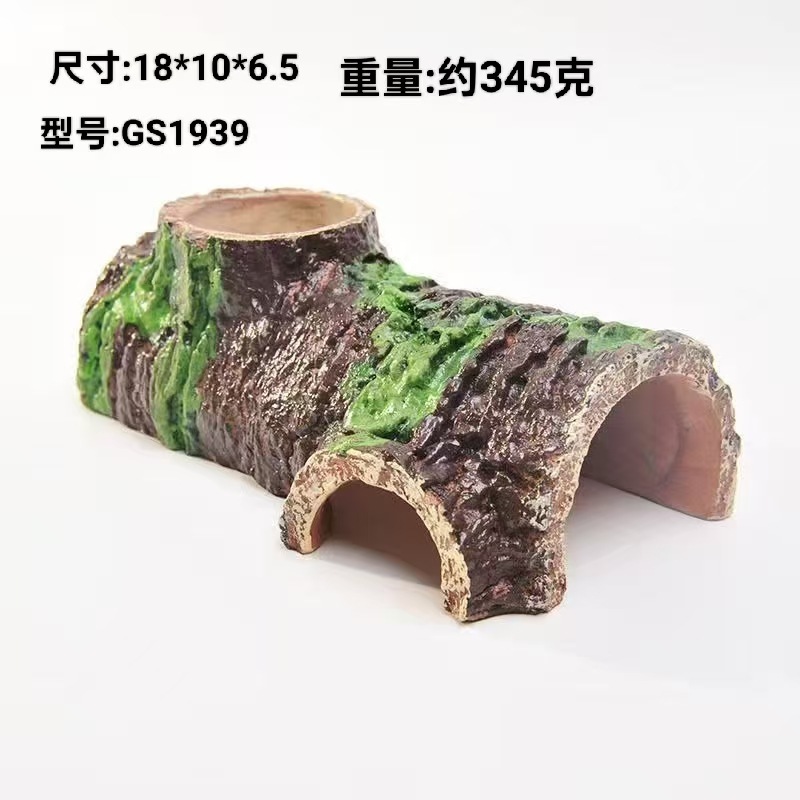 Escondite para Reptiles, Cueva para Geckos, Lagartos, Tortugas, Plataforma para Tomar el Sol, Recipiente Doble para Agua y Comida, Cueva Decorativa, Corteza de Resina Simulada image 7