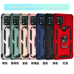�m��g stylus 5g܊ʿ�ƴ��������֙C��܇�d����֧�ܱ��o�֙C��