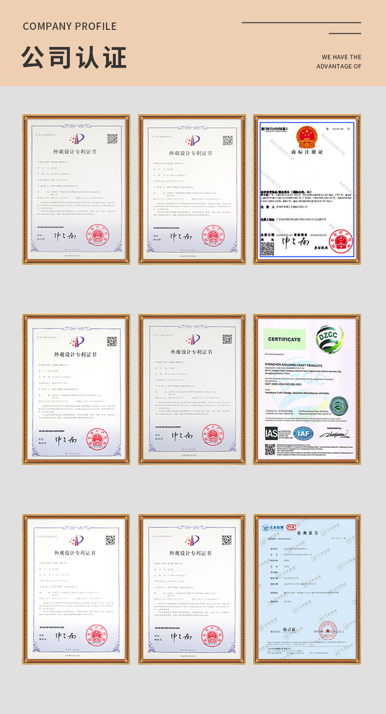 新华鑫盛定稿_02