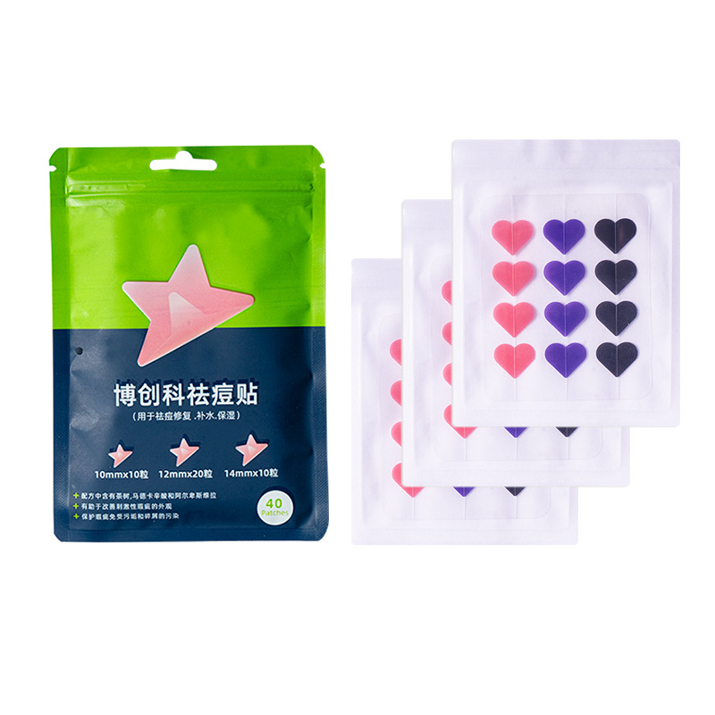 混彩爱心12粒/3片+蓝绿小骨袋