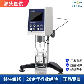 天平仪器;水质分析仪;离心机