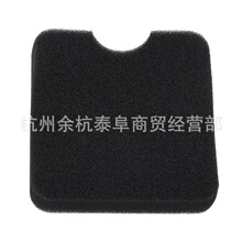 504115301�՚��^�V���m���Hus 130BT 530BT ���L�C EBZ3000RH