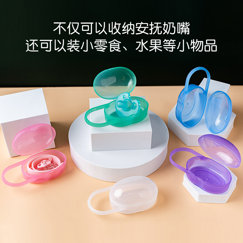 Pacifier Chain Chewing Gum Baby Toy Teether Anti-Drop Chain Baby with Lanyard Anti-Lost Rope Storage Box