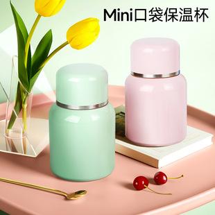 �¿�316���P�mini�ڴ����ر����s�豭��ձ������y��yʽ