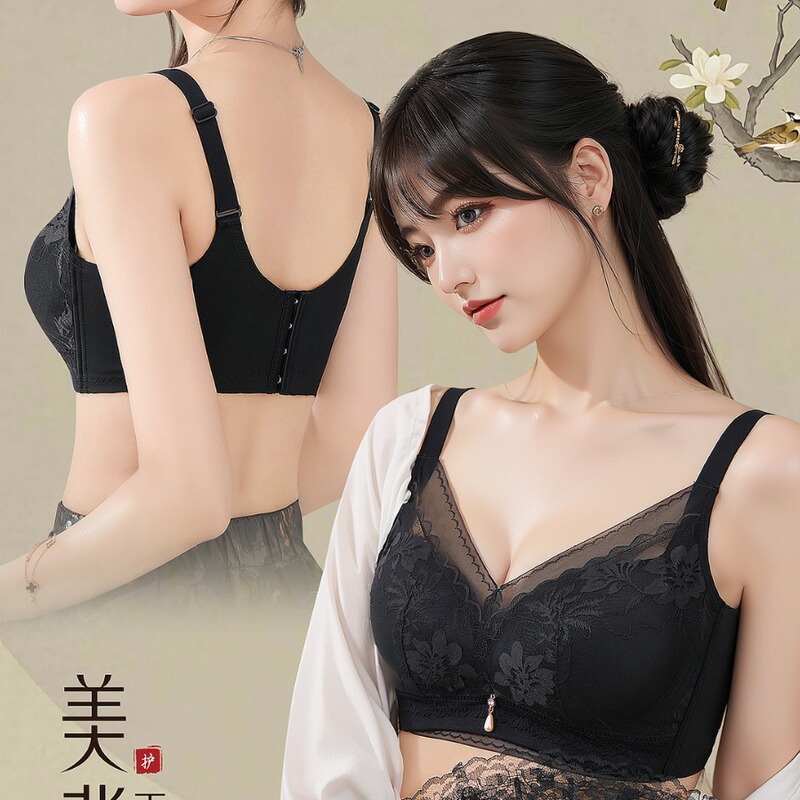 Plus Size Full Cup Bra, Thin Style, Tummy Control, Push-Up, Four Rows of Four Hooks, Wireless, Lift-Up Women's Underwear, Anti-Sagging