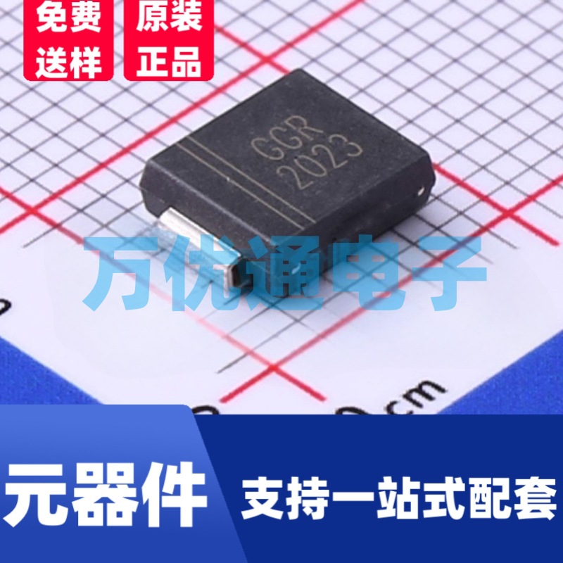 原装拓能半导体品牌  SMCJ75A DO-214AB/SMC封装 TVS瞬态抑制贴片