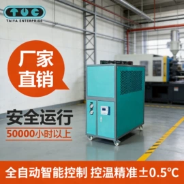 冷水机;其他制冷设备;塑机辅机
