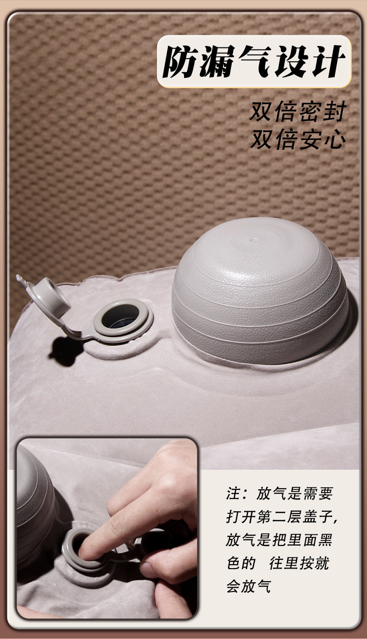 Inflatable PVC Flocked Positioning Pillow for Adult Couples — detail image 11