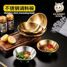 �nʽ���P�С�˵������{ζ���u�ϵ����պ������������ý�ɫС��