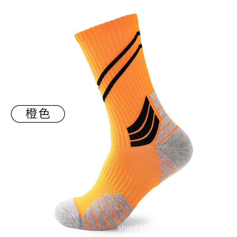 오렌지