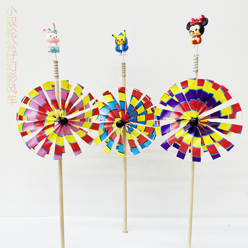 Traditional Retro Old Beijing Windmill Children's Cartoon Colorful Bright Toy Windmill Plastic Park Decoration Wholesale