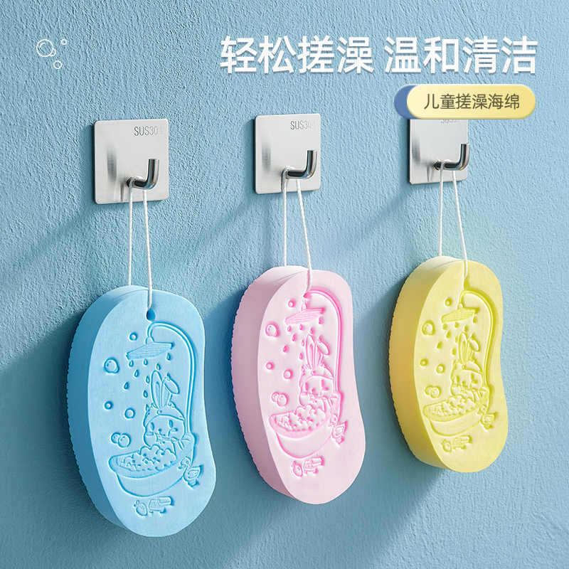 子供用バススポンジ、スポンジボブ、肌を傷つけない、痛くないバスタオル、泥こすり加工品、ベビーバススポンジ|undefined