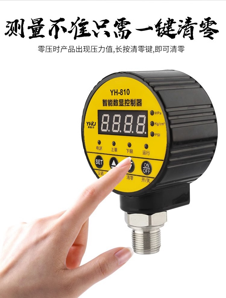 详情图片_08.jpg