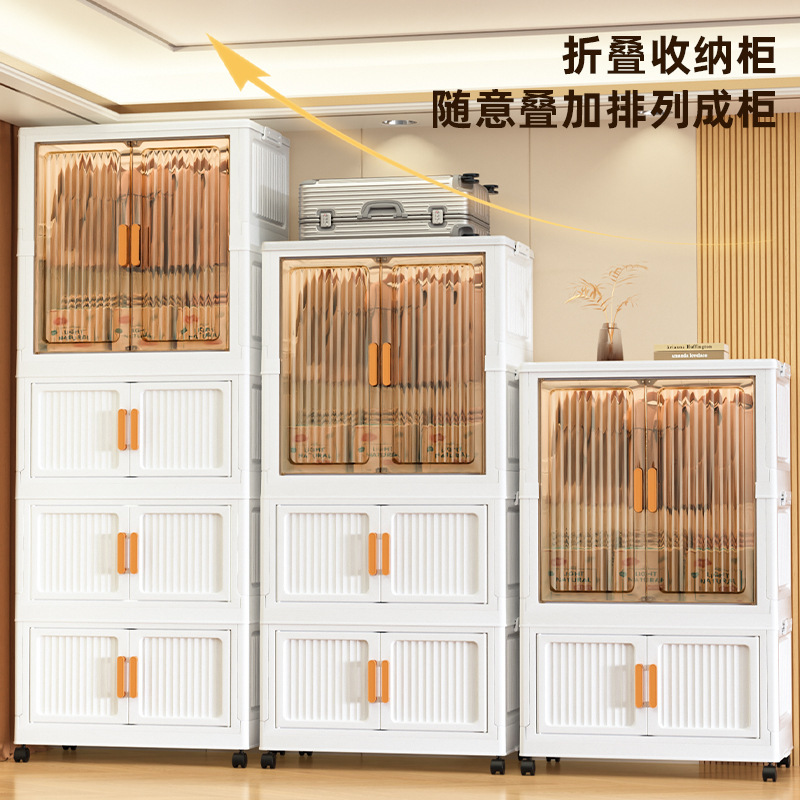 Cross-border foldable, installation-free storage cabinet, simple wardrobe for home use, multi-layer organizer, large-capacity clothing storage cabinet Cross-border foldable, installation-free storage cabinet, simple wardrobe for home use, multi-layer organizer, large-capacity clothing storage cabinet