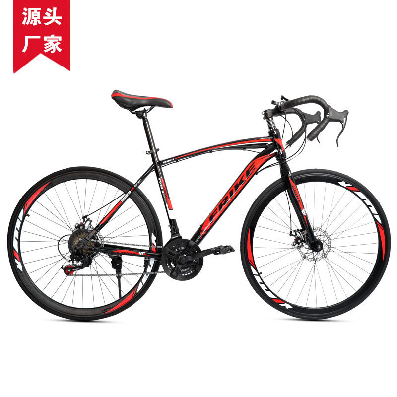 Source Manufacturer Florrick Road Race Mountain Bike Adult 700C Off-Road Racing bicycle Variable Speed Car