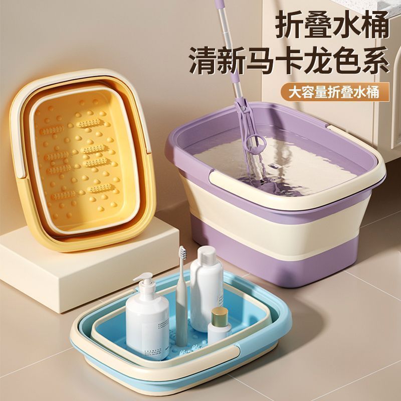 级折叠水桶钓鱼桶家用车载收纳桶宿舍大容量加厚手提学生宿舍包邮