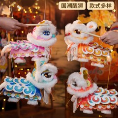新款醒狮灯笼diy材料包儿童手提发光古风花灯中秋节抖音爆款灯笼