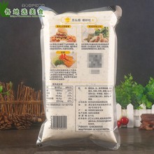 丘比鞑靼塔塔酱1kg*2袋装 商用海鲜薯条炸虾麦香鱼色拉酱沙拉酱汁