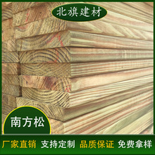 �M�������Ϸ��ɷ���ľ�ذ� ��ľ��ľ��� ����ľ����ľ����