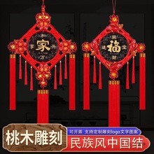 ЇYľJС̖Ї·bPڒҕƷ