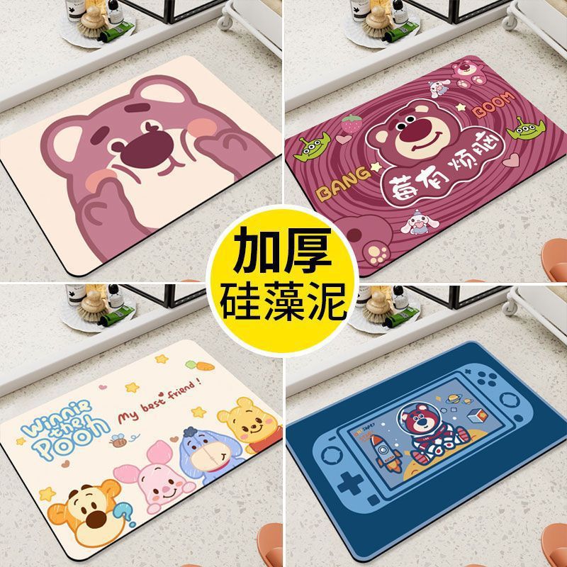 Cartoon Strawberry Bear Bathroom Mat Cute Absorbent Upholstered Mat Toilet Door Non-Slip Foot Mat Entrance Door Mat