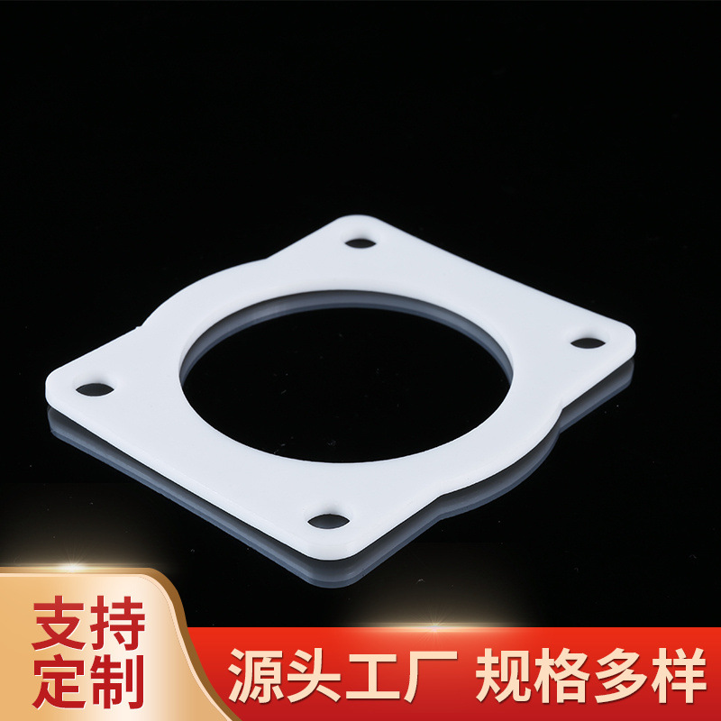 四氟铁氟龙垫片 四氟阀门密封圈耐高温 PTFE垫片聚四氟乙烯垫片