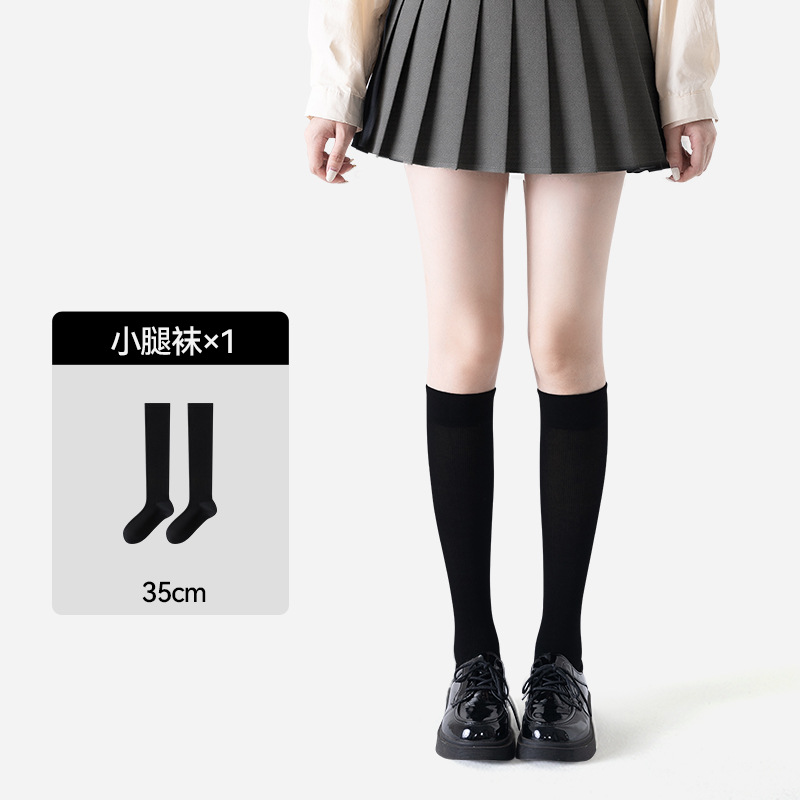 Calcetines de pantorrilla para mujeres verano delgado calcetines de presión de adelgazamiento calcetines elásticas transpirablesjk sobre las rodillas