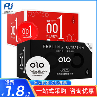 OLO������001�����������Ů�񳬱�������ȫ�׳���Ӌ������Ʒ���l