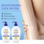 odm英文补水跨境身体乳