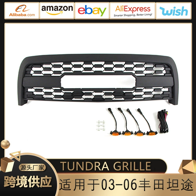 Трансграничная сеть TUNDRA GRILLE для модификации переднего бампера 03-06 Toyota China Network