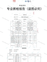 精选土鸽子蛋新鲜30枚装孕妇宝宝辅食农家杂粮散养白鸽蛋顺丰包邮