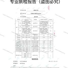 精选土鸽子蛋新鲜30枚装孕妇宝宝辅食农家杂粮散养白鸽蛋顺丰包邮