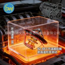 255002B000 212005RF3A �m��춬F�������l�әC��sҺ�{����������