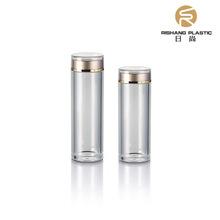 50ml 70ml 透明PS食品级塑料包装瓶子 霍山石斛胶囊片剂保健瓶