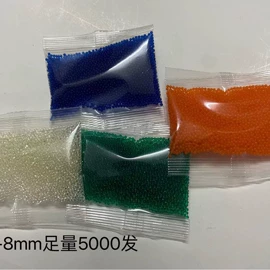 玩具枪;栽培基质;拼插类玩具