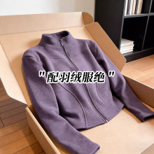 仅用于产品展示勿拍-紫色卫衣短外套羊羔绒打底衫女冬季羽绒服内