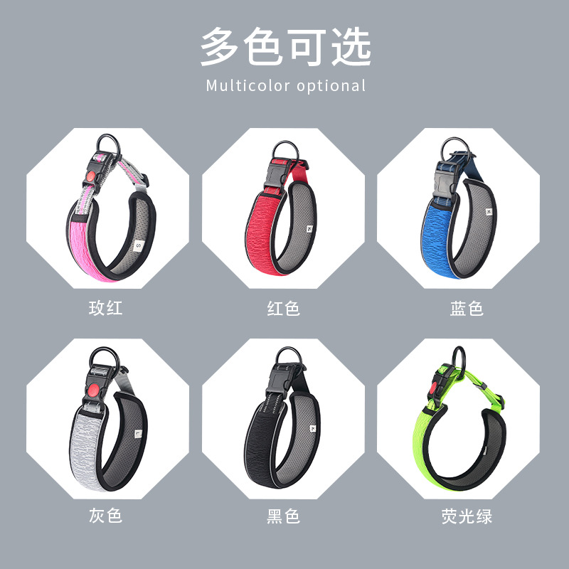 Collar transpirable transfronterizo, collar, cadena de perro, cachorro, perro grande, perro grande, suministros para mascotas, tracción, collar para perro, anti-estrangulamiento