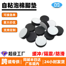 ���S����EVA���މ|Ƭ���r�Ϸ���eva�z�| �����p���o����ճeva�_�|