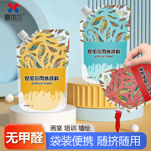 �ļӠ���ϩ���2l����b���L�҃ȱ�ϩ���T�����L���w���L����T