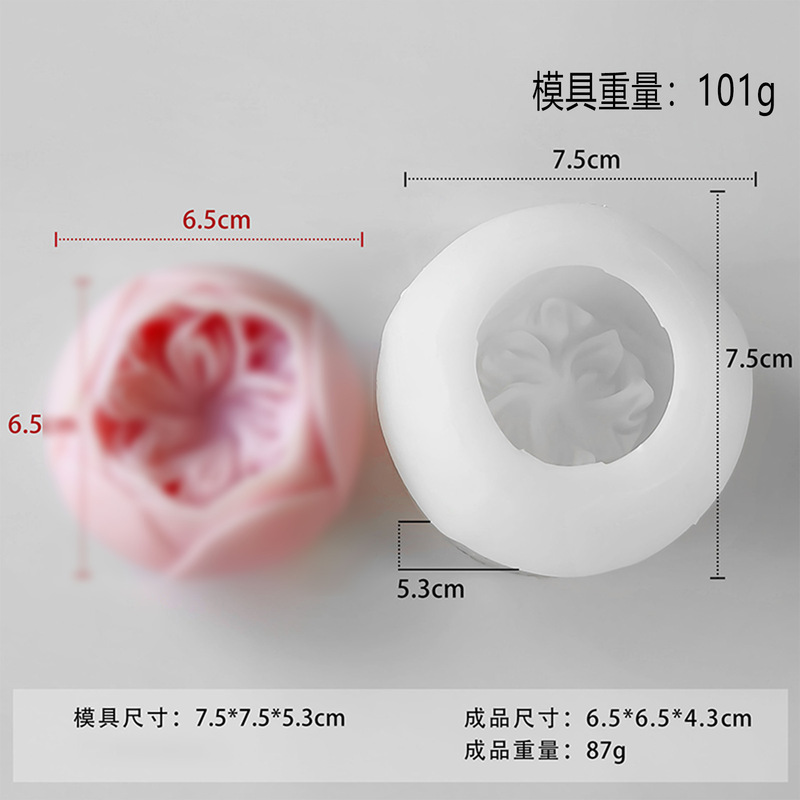 立体玫瑰蜡烛模具节日礼物室内香薰diy伴手礼花朵手工皂硅胶模具|undefined