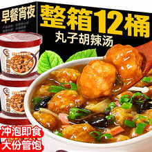 ���Ӻ�����������ʳ�����ҹ�����|ʳƷ�_�ݺ����خa�����������l