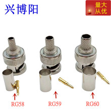 ����ʽBNC������BNC�䉺�^�O��ҕ�l�Ӿ��^ RG58�^RG59�^RG6U�~�