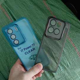 魅影护眼TPU保护套适用VIVO步步高V50 LITE 5G国外镜框保护套跨境