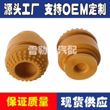 �Ҽܿ��Ʊ۱��U�ܜp�𾏛_�Kdc3z-3020-b    dc3z3020b