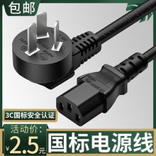 ȫ�Ԅ��錢�C�Դ���錢��ͨ�ü��L�Ӵ�ȫ�~늾��錢�C���