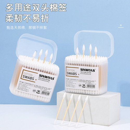 Boxed cotton swabs disposable hygienic makeup cotton swabs cotton swabs household double-ended pointed ear-picking wooden swabs cotton swabs