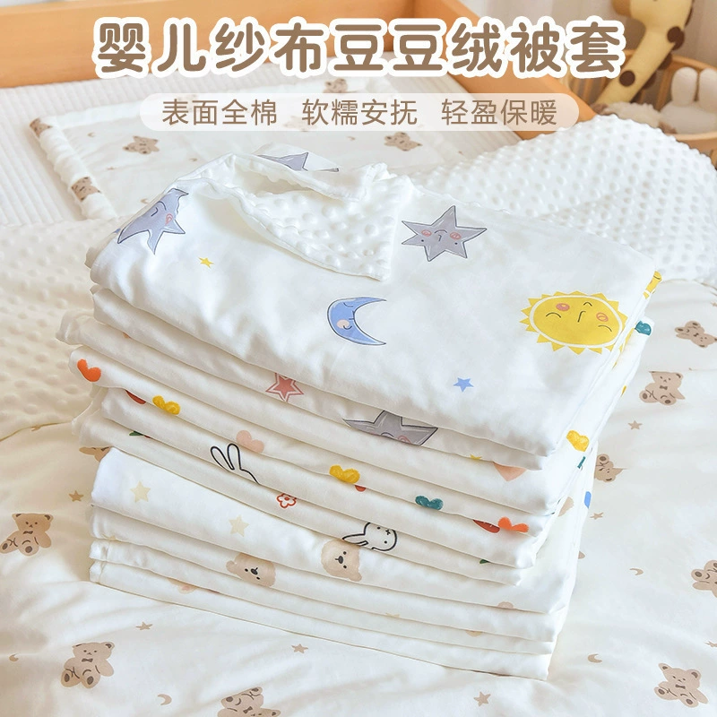 Новорожденный стеганое одеяло чистое хлопчатобумажное одеяло успокаивающее одеяло