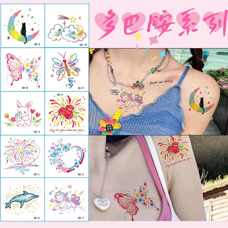 Creative Dopamine Graffiti Color Tattoo Sticker Ins Style Waterproof Long Lasting Girl Cartoon Cute Fashion Tattoo Sticker Creative Dopamine Graffiti Color Tattoo Sticker Ins Style Waterproof Long Lasting Girl Cartoon Cute Fashion Tattoo Sticker