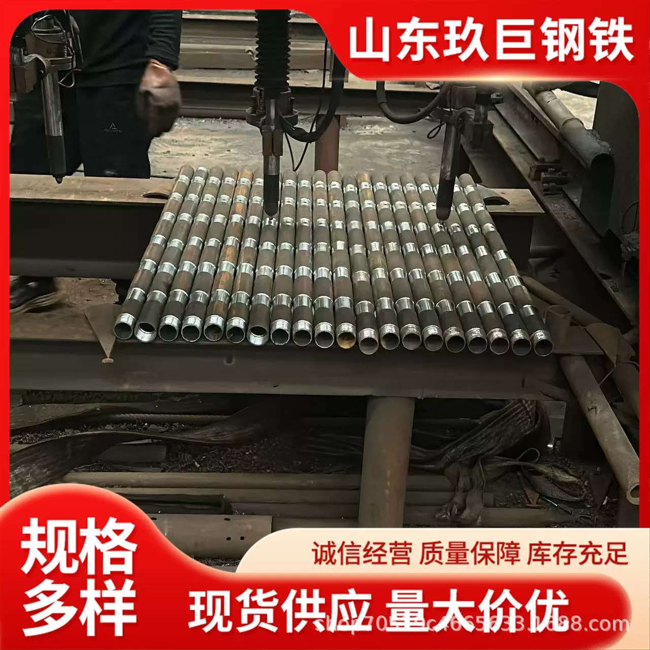 定制生产注浆管20#超前小导管钢花管隧道注浆专用可按图纸定制加