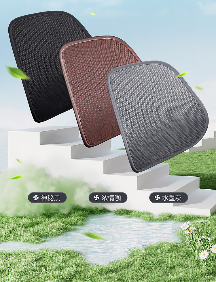 Car Seat USB Three-Speed Adjustable Air-Blown Lumbar Support Cushion for Office Chair Backrest, Ventilation and Lumbar Support Pad for Long Sitting